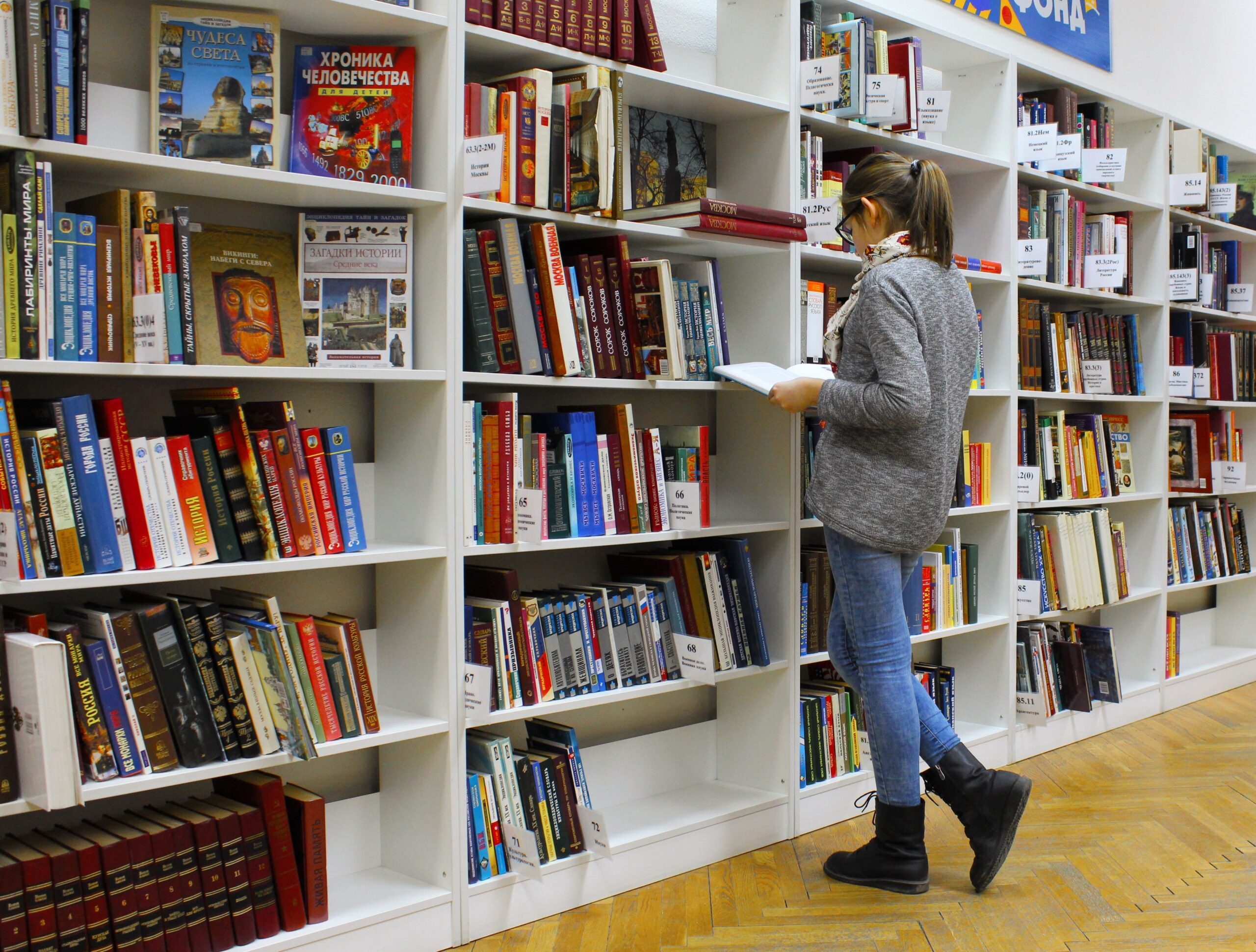 Jasa Proofreading Buku Akademik: Menyempurnakan Karya Ilmiah Anda