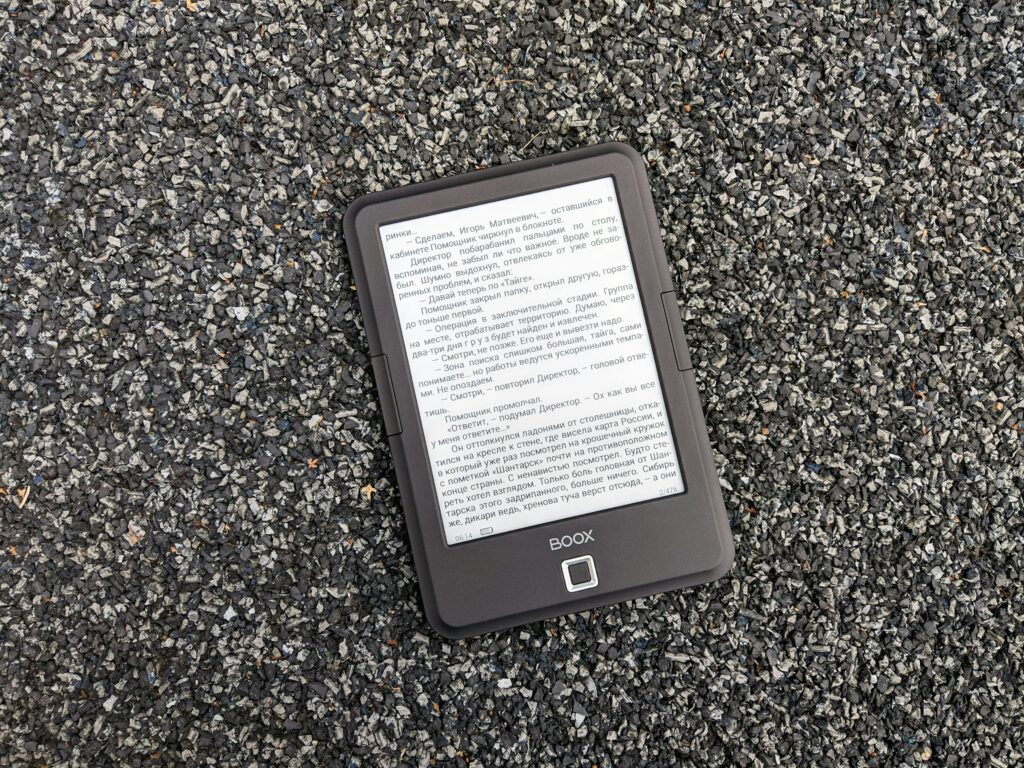 buku digital vs cetak