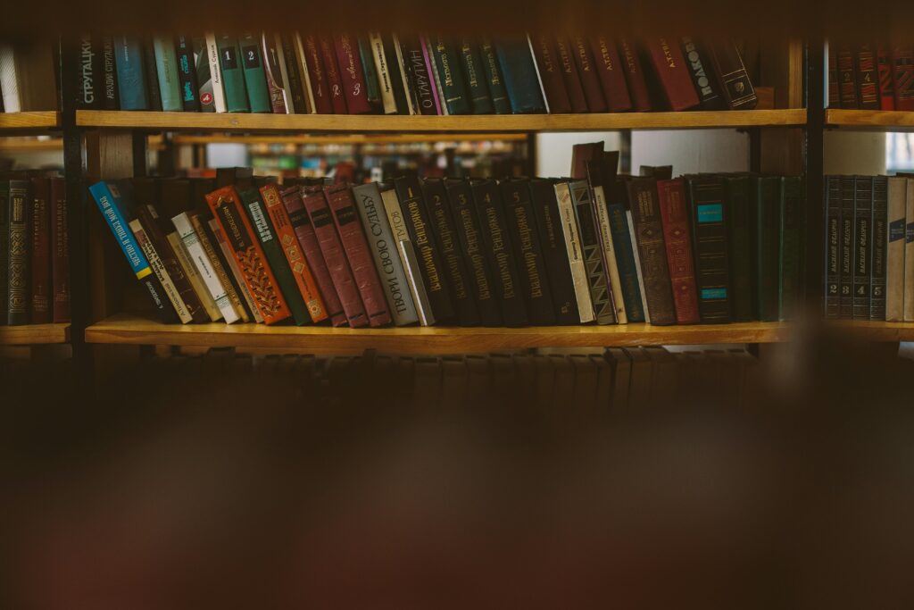 Rencana promosi buku