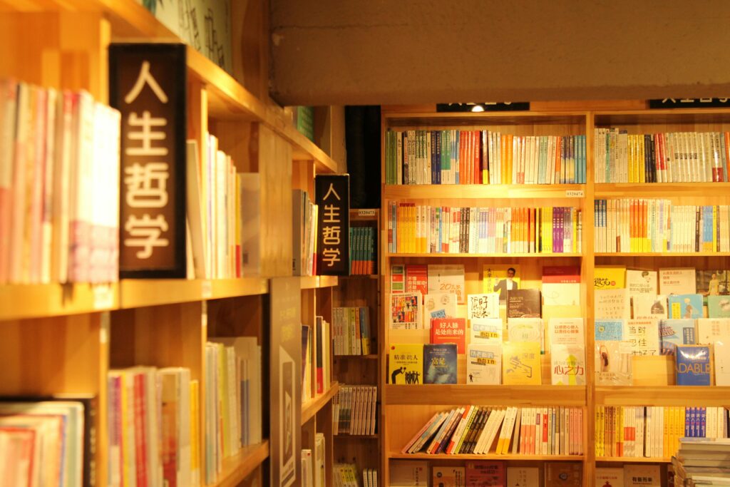 Mengembangkan struktur naratif dalam buku sejarah